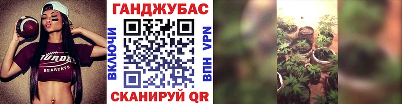 Купить A PVP  Меф мяу мяу  ГЕРОИН  КОКАИН  Конопля  Советский