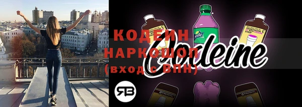каннабис Богданович