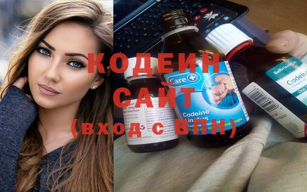 каннабис Богданович