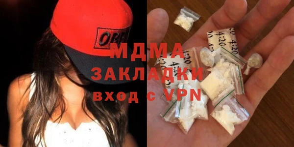 СК Белокуриха
