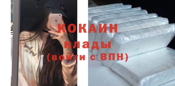 меф VHQ Верхнеуральск