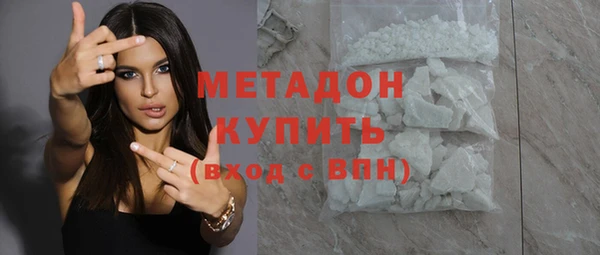 меф VHQ Верхнеуральск