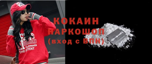 каннабис Богданович