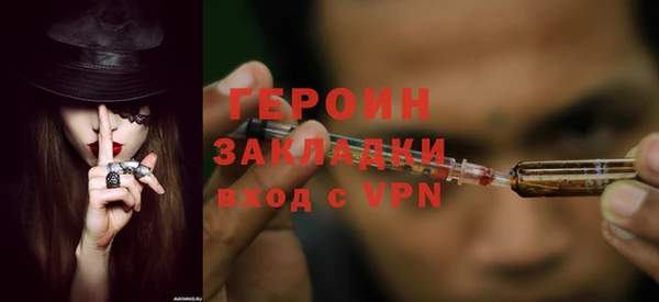 каннабис Богданович