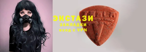 дурь Верхний Тагил