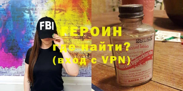 меф VHQ Верхнеуральск