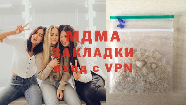 меф VHQ Верхнеуральск