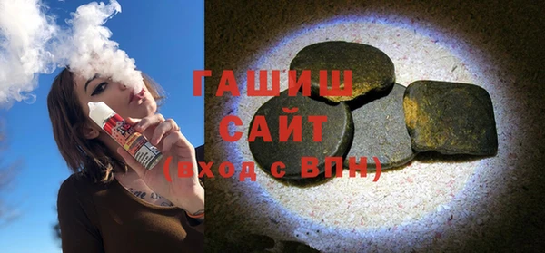 каннабис Богданович