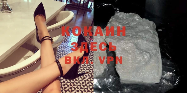 каннабис Богданович