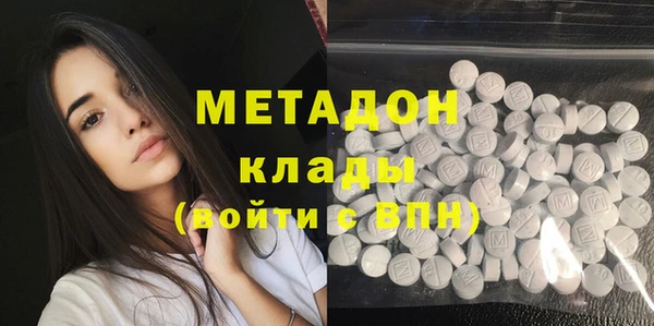 apvp Богородицк