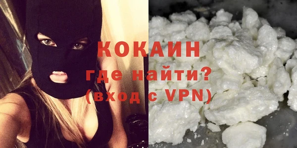 каннабис Богданович