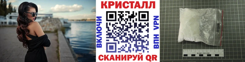 Купить где Советский Первитин мет