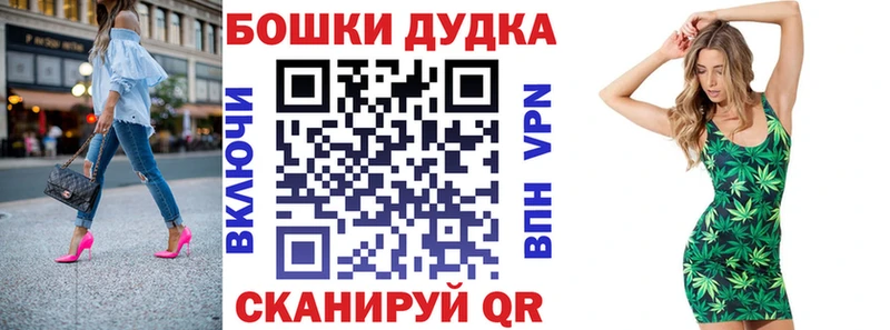 Купить  Советский  Конопля индика 